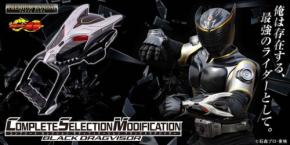 『仮面ライダー龍騎』変身アイテムが再現、CSMブラックドラグバイザー及びアドベントカードセット販売予定