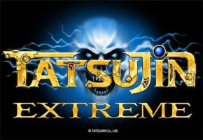東亜プラン新作『TATSUJIN EXTREME』体験型スタンプラリーを開催!