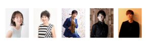 光栄なる卒業生が共演!くにおん100フェスにて、「Circle of Music」出演者追加情報→往年の名曲を再現