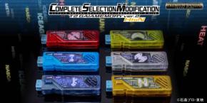 プレミアムバンダイで『仮面ライダーW』新製品「CSM T2ガイアメモリver.2 HtoN」予約開始