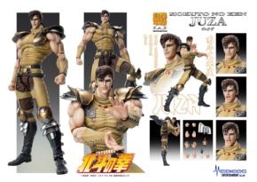超像可動シリーズで人気キャラクター「ジュウザ」のフィギュア発売決定！