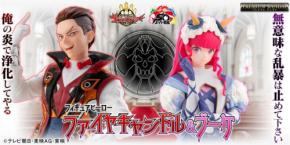 『ナンバーワン戦隊ゴジュウジャー』フィギュア、「フィギュアヒーロー ファイヤキャンドル&ブーケ」がプレミアムバンダイで予約開始!