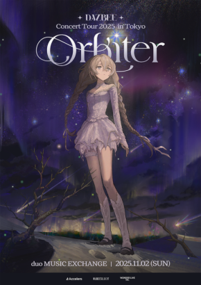 歌姫DAZBEE、日本初ワンマンライブ『2025 DAZBEE Concert : orbiter in Tokyo』を開催!