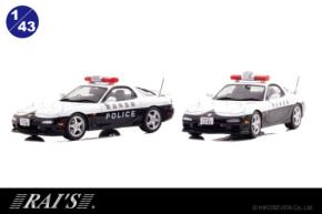 RAI'Sから限定モデル・マツダ RX-7 Type RS 警察車両1/43スケールモデルの予約開始!