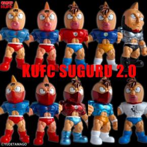 キン肉マンの伝説がフィギュアで蘇る!KUFCシリーズから新たなコレクション登場