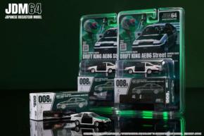 限定製造!ダイキャスト製1/64スケールミニカー「トヨタ スプリンタートレノ DRIFT KING AE86 Street / CARBON DOOR・TEST」発売