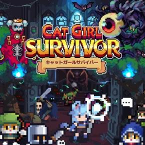 気鋭のゲーム『Cat Girl Survivor』、Steam(R)でもプレイ可能に!さらなるパワーアップを遂げた新システムを搭載