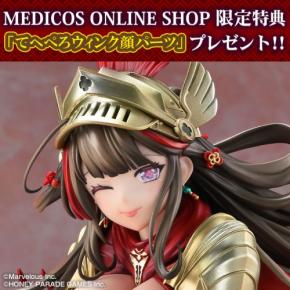 「鴇」ビキニアーマーVer.フィギュア、『シノビマスター 閃乱カグラ NEW LINK』×ドン・キホーテコラボ描きおろしイラストより1/7スケール化