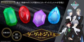 劇場版 うたの☆プリンスさまっ♪ TABOO NIGHT XXXXのターゲットジュエル、プレミアムバンダイで予約受付開始！