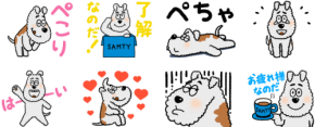 サムティくんのアニメーションスタンプが無料配信スタート！LINEで毎日のコミュニケーションをより楽しく