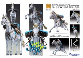 『ジョジョの奇妙な冒険』主人公の愛馬「スローダンサー」、メディコス・エンタテインメントよりディテールあふれるフィギュア化
