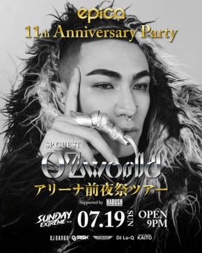 epica OKINAWAが11周年を記念したOZworldのアリーナ前夜祭ツアーを開催