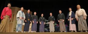 上方伝統文化芸能ユニット霜乃会が第8回本公演を開催