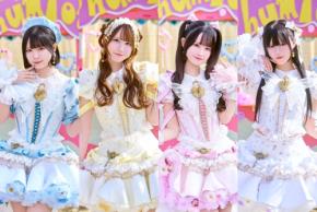 ChumTotoが新曲「眠り、眠ら、眠れスト。」の配信リリースを決定