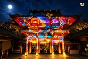 競技かるたの聖地・近江神宮で夏のライトアップとプロジェクションマッピング開催