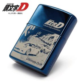 頭文字DモデルのZIPPOが50個限定で登場