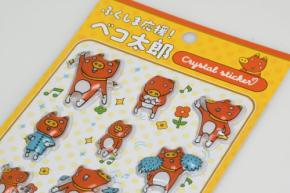 ふくしま応援キャラ「ベコ太郎」のクリスタルシールがオンラインで予約販売開始