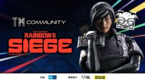レインボーシックス シージのコミュニティ大会「TMcommunity R6S」開催