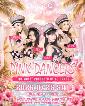 沖縄の夜を彩るパーティー「THE WAVE」にPINK DANCERSが出演