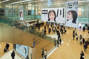 中京テレビの「あさドレ♪」認知向上キャンペーンがAICHI AD AWARDS 2026で3部門入賞