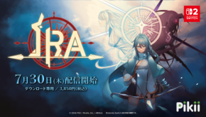 ローグライクアクション「Ira」がNintendo Switch 2向けに7月30日配信決定
