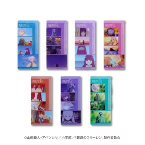 葬送のフリーレンのメモリアルフィルムとキャラブロマイドが新登場