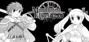 異世界召喚RPG「モノクローム・エコーズ」ブラック編がSteamでアーリーアクセス開始