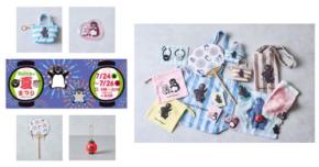 Suicaのペンギン新作絵柄グッズが東京駅の夏まつりに登場
