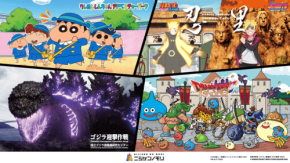 ニジゲンノモリのPOPUPストアが南青山で8月8日から開催