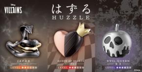 メタル立体パズル「はずる」にディズニーヴィランズ3種が登場