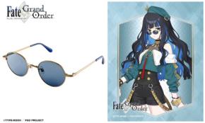 Fate/Grand Orderのテノチティトラン(Pretender)モデルサングラスが予約開始
