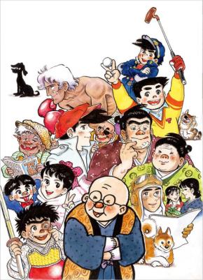 画業70周年を記念した「ちばてつや版画展」が大阪高島屋で開催