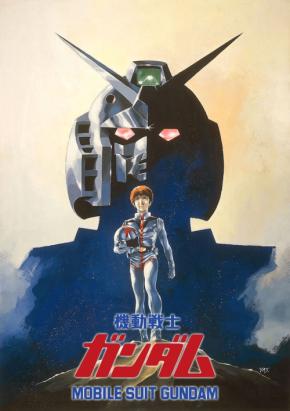 BS12日曜アニメ劇場で機動戦士ガンダムシリーズ8週連続放送
