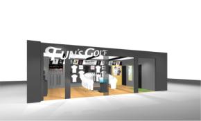 IP活用ゴルフブランド「FUN'S GOLF」がヨドバシAkibaに初の実店舗をオープン