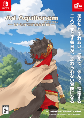 Nintendo Switch新作『Ad Aquilonem - セトとすごす100日間 -』がズクズクフェス2026で世界初公開