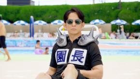 ひらかたパークのプールに巨大な「鮫」が出現!新CM「枚方鮫」篇が放映開始