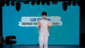 俳優・ギタリストのLEE YUN SEOが東京でバースデーファンミーティングを開催