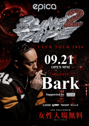 Barkが沖縄に登場『Bling 2 Tape』CLUB TOUR 2026開催
