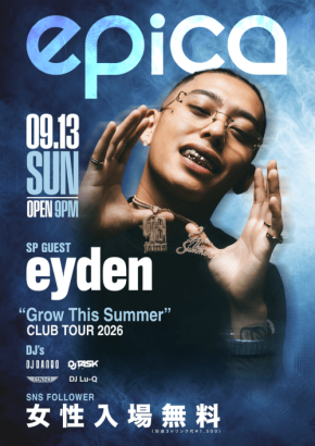 ヒップホップアーティスト・eydenが沖縄に登場 クラブツアー公演開催