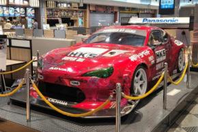 HKSのタイムアタック車両「HKS TRB-03」がNEOPASA駿河湾沼津で展示