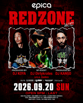 伝説のパーティー『RED ZONE』第2章沖縄編第12弾が9月20日開催