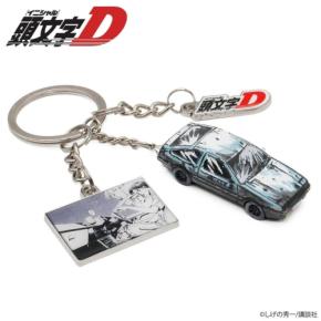 漫画風 AE86「頭文字D」キーチェーンが楽天市場で予約販売開始