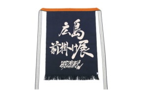 広島駅で伝統と革新が交差する「ひろしま前掛け展」8月22日初開催