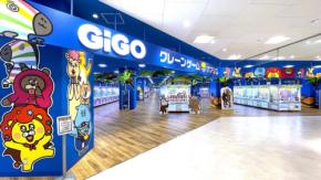 アミューズメント施設「GiGO」が初のフランチャイズ事業を開始
