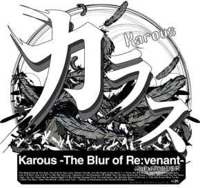 シューティングゲーム「Karous -The Blur of Re:venant- New Order」の発売が決定