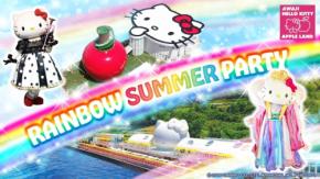 淡路島のAWAJI HELLO KITTY APPLE LANDで楽しむ期間限定の夏イベント