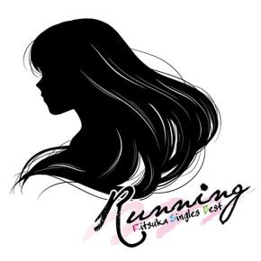 橘リツカ『Running-Ritsuka Singles Best-10周年記念盤』が10月21日に発売