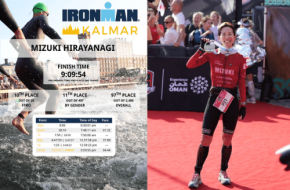 トライアスリート平柳美月選手がIRONMAN KALMAR 2026でプロ女子10位入賞