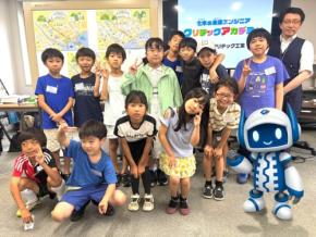 小学生が橋の仕組みを学ぶワークショップ 第5回クリテックアカデミーを開催