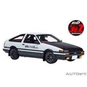 頭文字DのAE86がハルネ小田原に登場